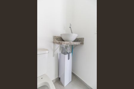 Apartamento à venda com 55m², 1 quarto e 1 vagaLavabo