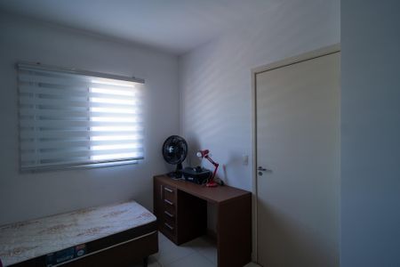 Apartamento para alugar com 54m², 2 quartos e 1 vaga Apartamento para alugar com 54m², 2 quartos e 1 vagaQuarto 2