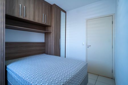 Apartamento para alugar com 54m², 2 quartos e 1 vaga Apartamento para alugar com 54m², 2 quartos e 1 vagaQuarto 1