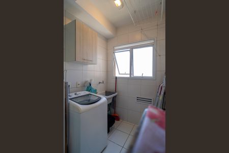 Apartamento para alugar com 54m², 2 quartos e 1 vaga Apartamento para alugar com 54m², 2 quartos e 1 vagaÁrea de Serviço