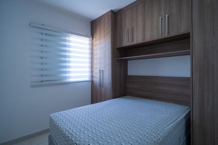 Apartamento para alugar com 54m², 2 quartos e 1 vaga Apartamento para alugar com 54m², 2 quartos e 1 vagaQuarto 1