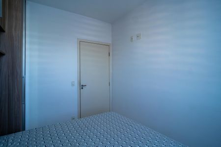 Apartamento para alugar com 54m², 2 quartos e 1 vaga Apartamento para alugar com 54m², 2 quartos e 1 vagaQuarto 1