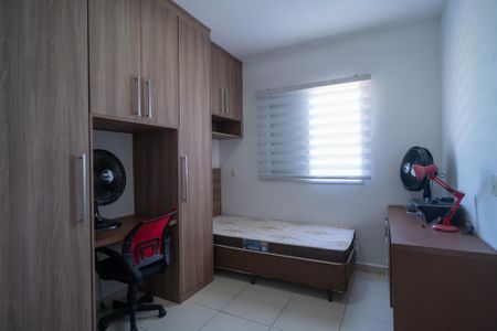 Apartamento para alugar com 54m², 2 quartos e 1 vaga Apartamento para alugar com 54m², 2 quartos e 1 vagaQuarto 2