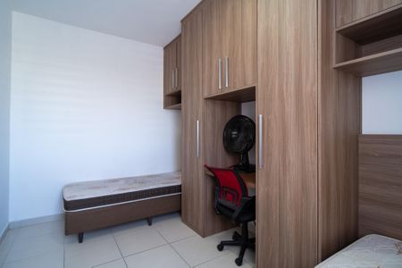 Apartamento para alugar com 54m², 2 quartos e 1 vaga Apartamento para alugar com 54m², 2 quartos e 1 vagaQuarto 2