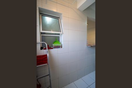 Apartamento para alugar com 54m², 2 quartos e 1 vaga Apartamento para alugar com 54m², 2 quartos e 1 vagaÁrea de Serviço