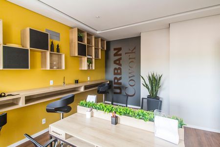 Apartamento à venda com 107m², 1 quarto e 3 vagas Apartamento à venda com 107m², 1 quarto e 3 vagasEscritório