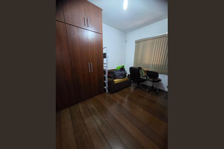 Apartamento à venda com 112m², 2 quartos e 2 vagas Apartamento à venda com 112m², 2 quartos e 2 vagasQuarto