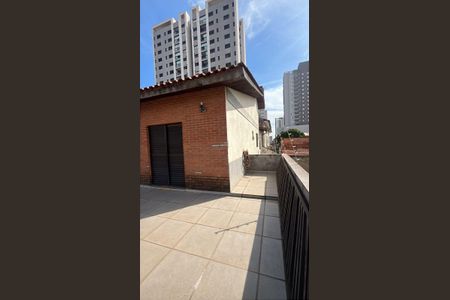 Apartamento à venda com 112m², 2 quartos e 2 vagas Apartamento à venda com 112m², 2 quartos e 2 vagasÁrea externa