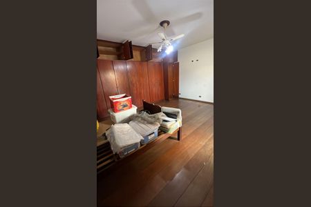 Apartamento à venda com 112m², 2 quartos e 2 vagas Apartamento à venda com 112m², 2 quartos e 2 vagasQuarto