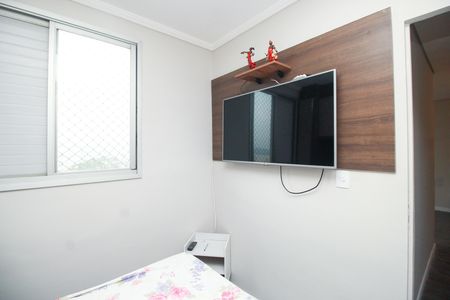 Apartamento para alugar com 55m², 2 quartos e 1 vagaQuarto 1
