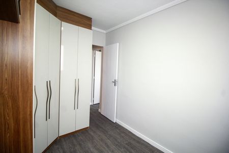 Apartamento para alugar com 55m², 2 quartos e 1 vagaQuarto 2