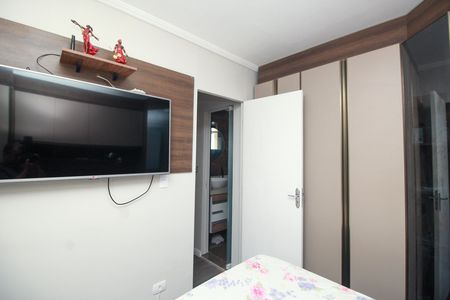 Apartamento para alugar com 55m², 2 quartos e 1 vagaQuarto 1