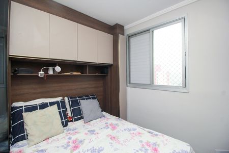 Apartamento para alugar com 55m², 2 quartos e 1 vagaQuarto 1