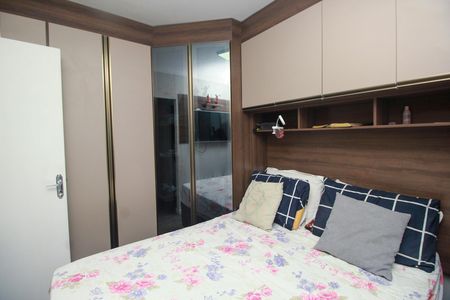 Apartamento para alugar com 55m², 2 quartos e 1 vagaQuarto 1