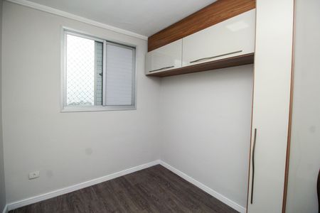 Apartamento para alugar com 55m², 2 quartos e 1 vagaQuarto 2