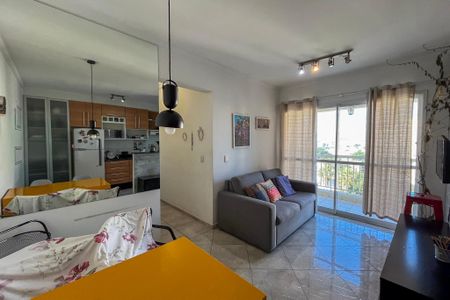 Apartamento à venda com 52m², 2 quartos e 1 vagaSala