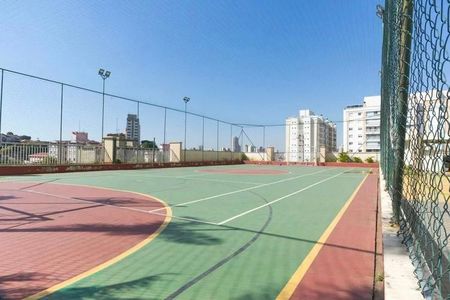 Apartamento à venda com 52m², 2 quartos e 1 vagaQuadra Esportiva