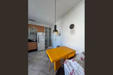 Apartamento à venda com 52m², 2 quartos e 1 vagaSala de Jantar