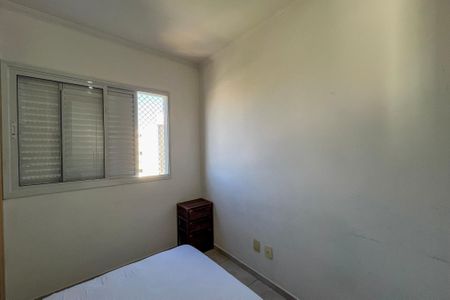 Apartamento à venda com 52m², 2 quartos e 1 vagaQuarto 1