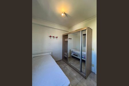 Apartamento à venda com 52m², 2 quartos e 1 vagaQuarto 2