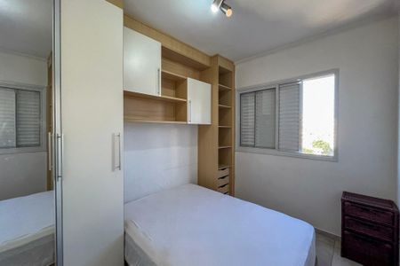 Apartamento à venda com 52m², 2 quartos e 1 vagaQuarto 1