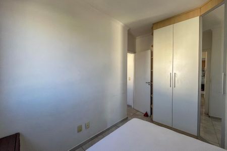Apartamento à venda com 52m², 2 quartos e 1 vagaQuarto 1