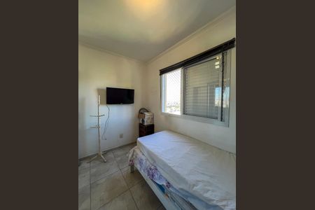 Apartamento à venda com 52m², 2 quartos e 1 vagaQuarto 2