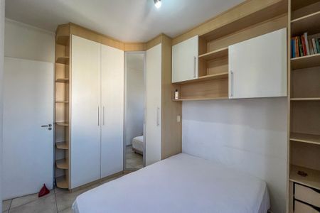 Apartamento à venda com 52m², 2 quartos e 1 vagaQuarto 1