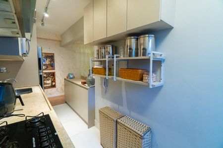Apartamento para alugar com 69m², 2 quartos e 1 vaga Apartamento para alugar com 69m², 2 quartos e 1 vagaCozinha e Área de Serviço