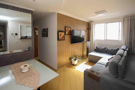 Apartamento à venda com 69m², 2 quartos e 1 vaga Apartamento à venda com 69m², 2 quartos e 1 vagaSala