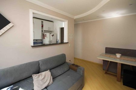 Apartamento à venda com 69m², 2 quartos e 1 vaga Apartamento à venda com 69m², 2 quartos e 1 vagaSala