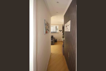 Apartamento à venda com 69m², 2 quartos e 1 vaga Apartamento à venda com 69m², 2 quartos e 1 vagaCorredor