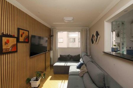 Apartamento à venda com 69m², 2 quartos e 1 vaga Apartamento à venda com 69m², 2 quartos e 1 vagaSala