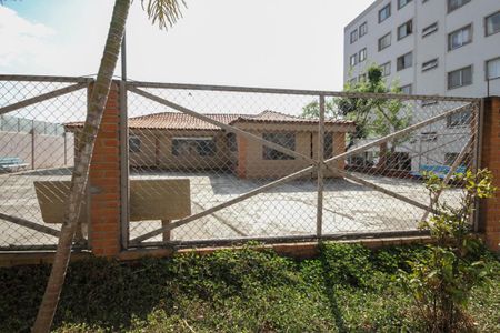 Apartamento à venda com 69m², 2 quartos e 1 vaga