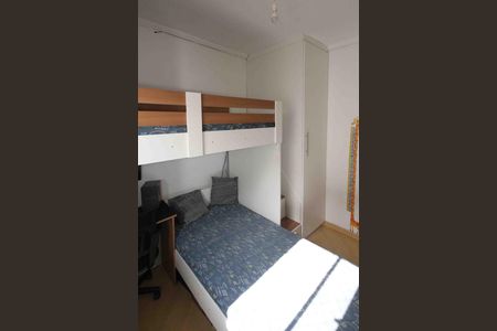 Apartamento à venda com 69m², 2 quartos e 1 vaga Apartamento à venda com 69m², 2 quartos e 1 vagaQuarto