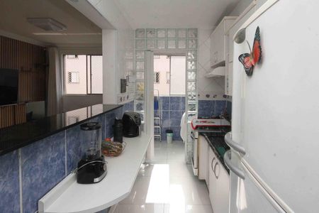 Apartamento à venda com 69m², 2 quartos e 1 vaga Apartamento à venda com 69m², 2 quartos e 1 vagaCozinha
