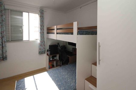 Apartamento à venda com 69m², 2 quartos e 1 vaga Apartamento à venda com 69m², 2 quartos e 1 vagaQuarto