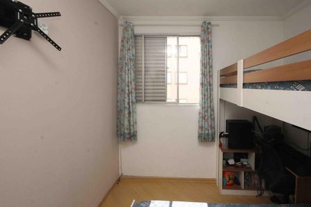 Apartamento à venda com 69m², 2 quartos e 1 vaga Apartamento à venda com 69m², 2 quartos e 1 vagaQuarto