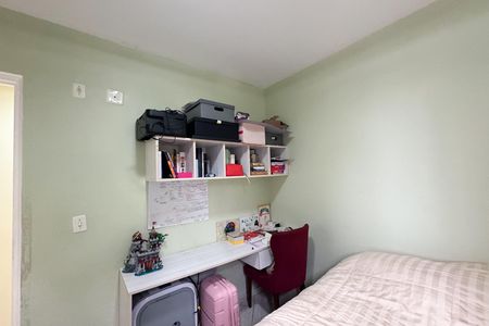 Apartamento à venda com 48m², 2 quartos e 1 vaga Apartamento à venda com 48m², 2 quartos e 1 vagaQuarto 1