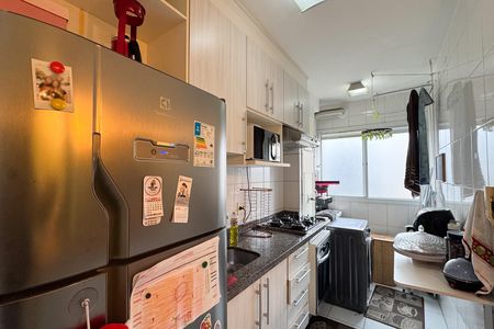 Apartamento à venda com 48m², 2 quartos e 1 vaga Apartamento à venda com 48m², 2 quartos e 1 vagaCozinha