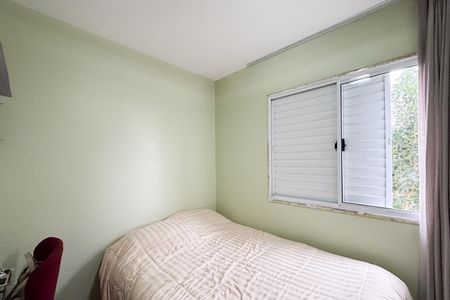 Apartamento à venda com 48m², 2 quartos e 1 vaga Apartamento à venda com 48m², 2 quartos e 1 vagaQuarto 1
