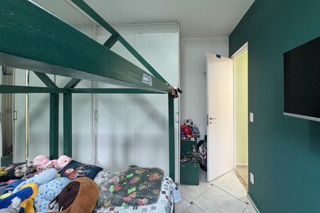 Apartamento à venda com 48m², 2 quartos e 1 vaga Apartamento à venda com 48m², 2 quartos e 1 vagaQuarto 2