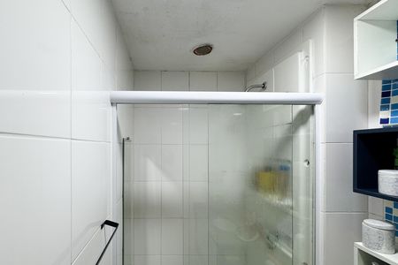 Apartamento à venda com 48m², 2 quartos e 1 vaga Apartamento à venda com 48m², 2 quartos e 1 vagaBanheiro Social