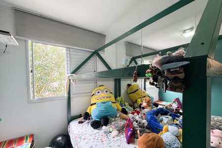Apartamento à venda com 48m², 2 quartos e 1 vaga Apartamento à venda com 48m², 2 quartos e 1 vagaQuarto 2