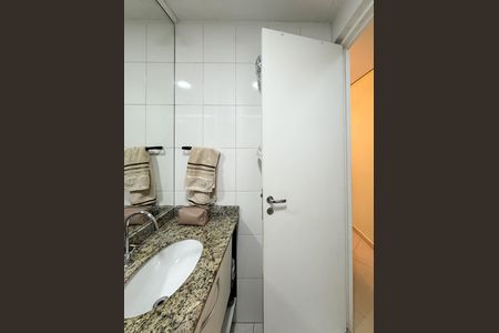 Apartamento à venda com 48m², 2 quartos e 1 vaga Apartamento à venda com 48m², 2 quartos e 1 vagaBanheiro Social