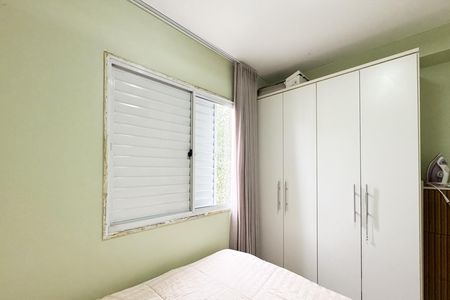 Apartamento à venda com 48m², 2 quartos e 1 vaga Apartamento à venda com 48m², 2 quartos e 1 vagaQuarto 1