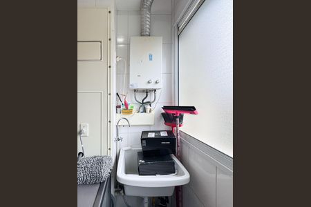 Apartamento à venda com 48m², 2 quartos e 1 vaga Apartamento à venda com 48m², 2 quartos e 1 vagaÁrea de Serviço