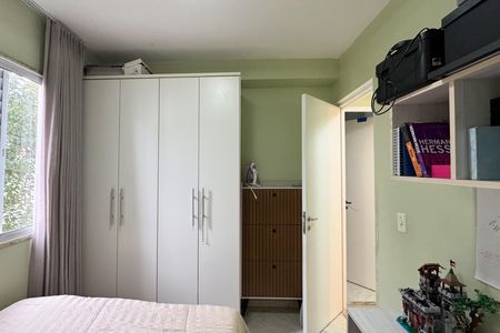 Apartamento à venda com 48m², 2 quartos e 1 vaga Apartamento à venda com 48m², 2 quartos e 1 vagaQuarto 1