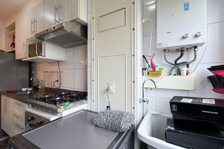 Apartamento à venda com 48m², 2 quartos e 1 vaga Apartamento à venda com 48m², 2 quartos e 1 vagaÁrea de Serviço