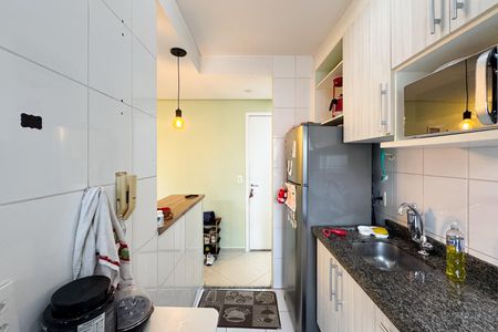 Apartamento à venda com 48m², 2 quartos e 1 vaga Apartamento à venda com 48m², 2 quartos e 1 vagaCozinha